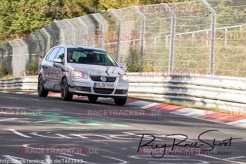 Bild #7401843 - Touristenfahrten Nürburgring Nordschleife (03.09.2019)