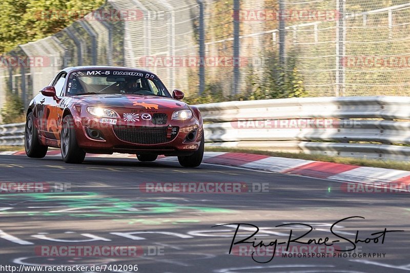 Bild #7402096 - Touristenfahrten Nürburgring Nordschleife (03.09.2019)