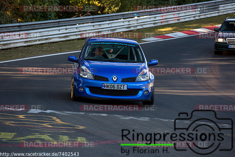 Bild #7402543 - Touristenfahrten Nürburgring Nordschleife (03.09.2019)