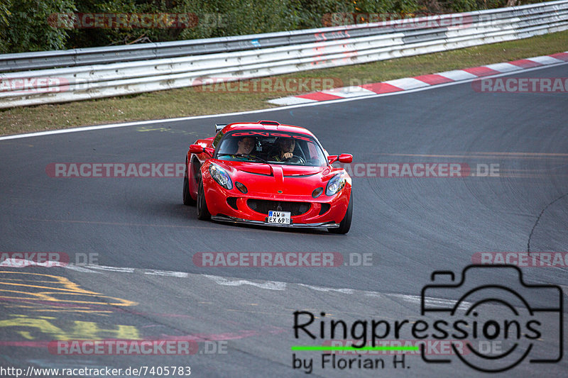 Bild #7405783 - Touristenfahrten Nürburgring Nordschleife (03.09.2019)