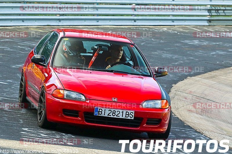 Bild #8066930 - Touristenfahrten Nürburgring Nordschleife (03.09.2019)