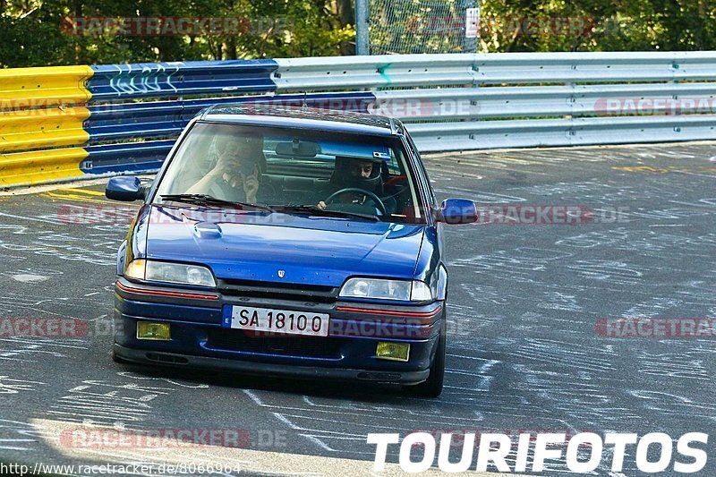 Bild #8066964 - Touristenfahrten Nürburgring Nordschleife (03.09.2019)