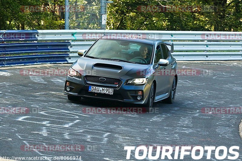 Bild #8066974 - Touristenfahrten Nürburgring Nordschleife (03.09.2019)