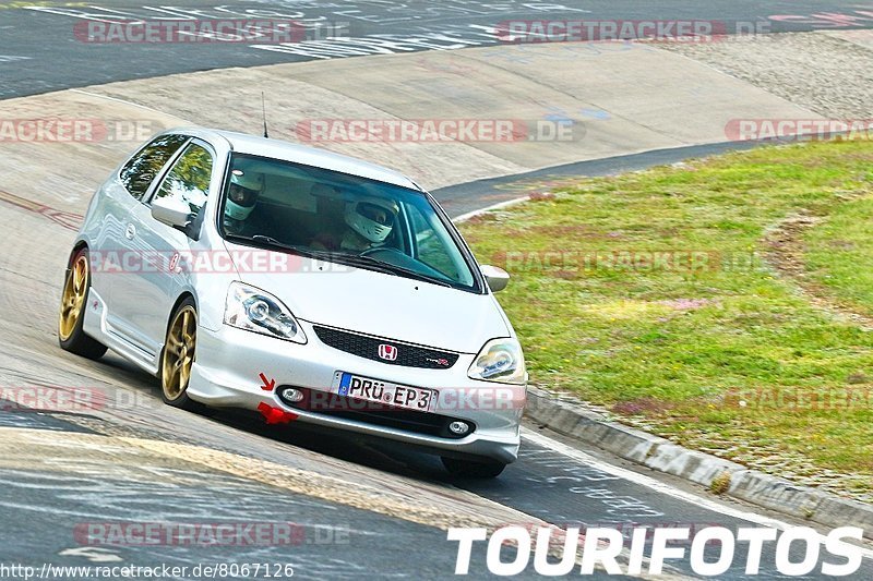 Bild #8067126 - Touristenfahrten Nürburgring Nordschleife (03.09.2019)