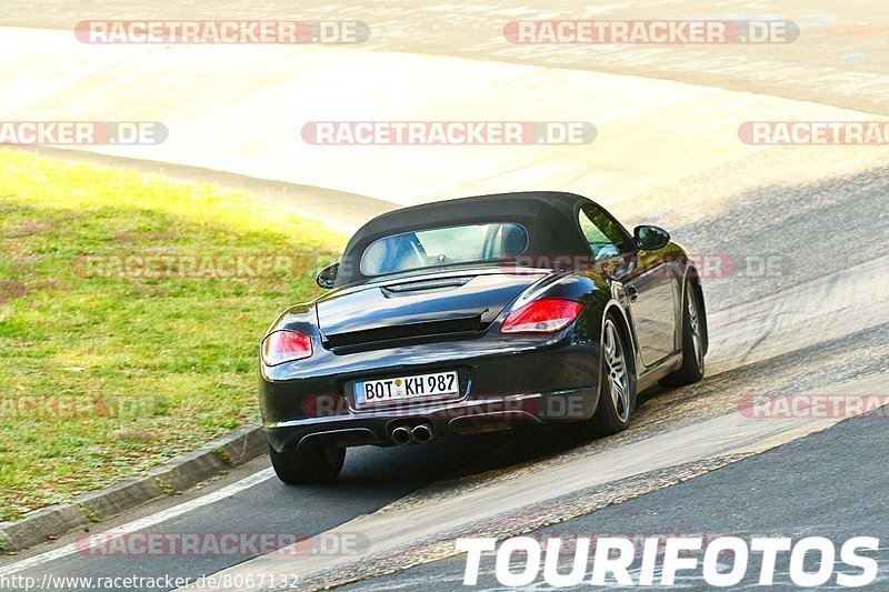 Bild #8067132 - Touristenfahrten Nürburgring Nordschleife (03.09.2019)