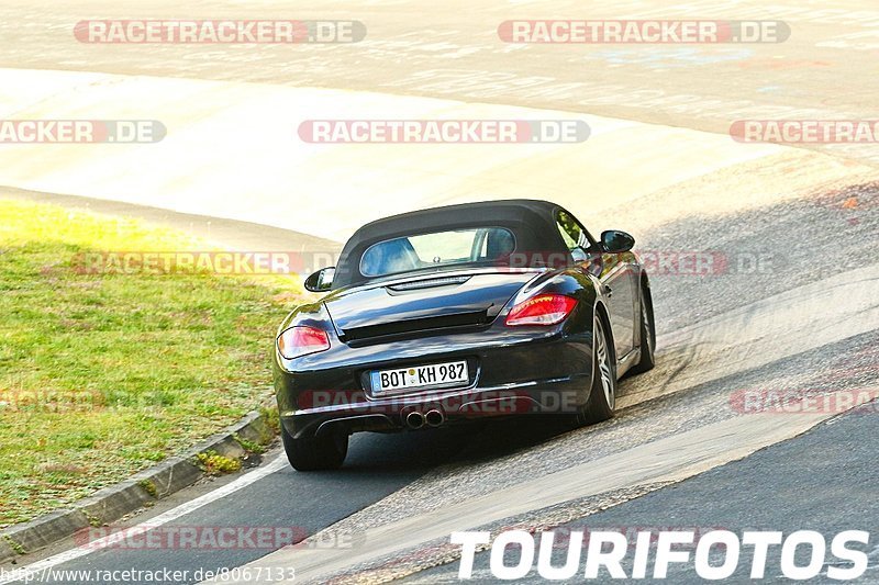 Bild #8067133 - Touristenfahrten Nürburgring Nordschleife (03.09.2019)