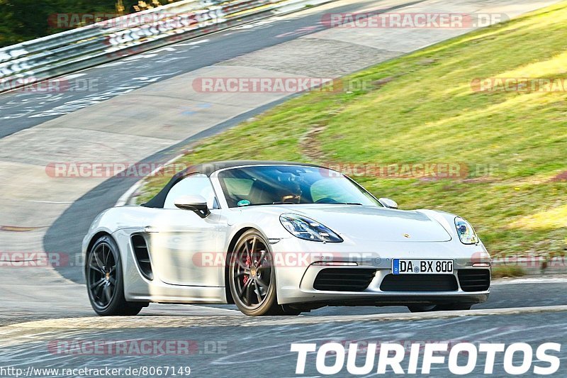 Bild #8067149 - Touristenfahrten Nürburgring Nordschleife (03.09.2019)