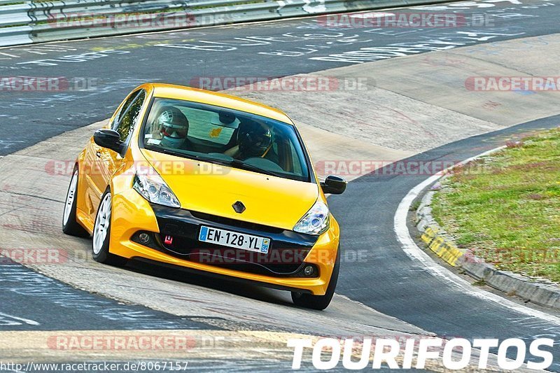 Bild #8067157 - Touristenfahrten Nürburgring Nordschleife (03.09.2019)