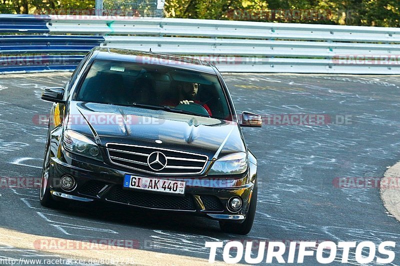 Bild #8067225 - Touristenfahrten Nürburgring Nordschleife (03.09.2019)