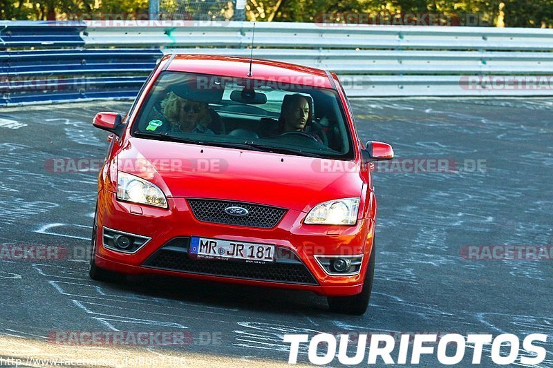 Bild #8067396 - Touristenfahrten Nürburgring Nordschleife (03.09.2019)