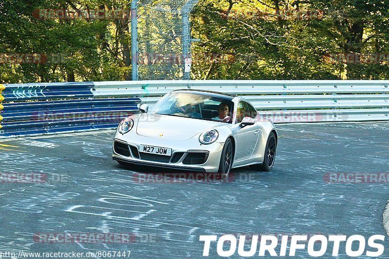 Bild #8067447 - Touristenfahrten Nürburgring Nordschleife (03.09.2019)