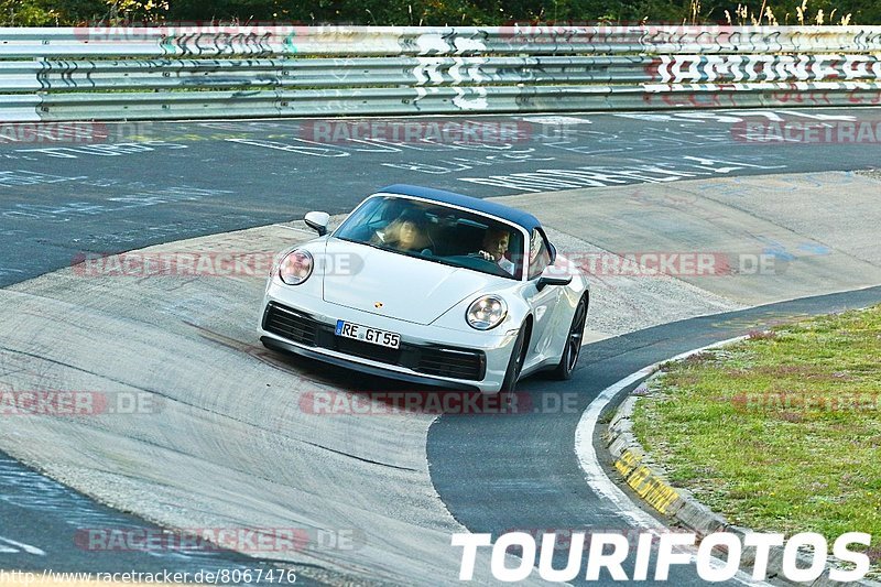 Bild #8067476 - Touristenfahrten Nürburgring Nordschleife (03.09.2019)