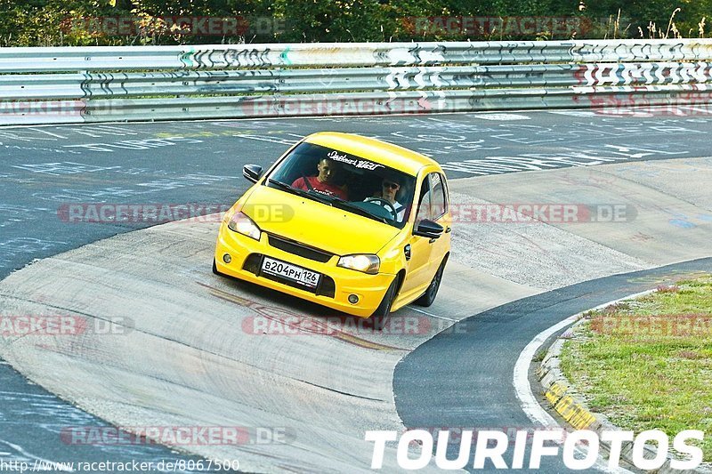 Bild #8067500 - Touristenfahrten Nürburgring Nordschleife (03.09.2019)