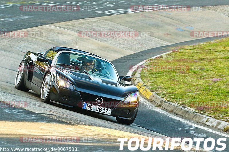 Bild #8067538 - Touristenfahrten Nürburgring Nordschleife (03.09.2019)