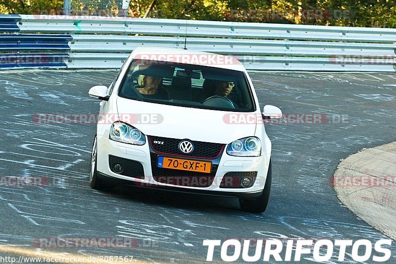 Bild #8067567 - Touristenfahrten Nürburgring Nordschleife (03.09.2019)