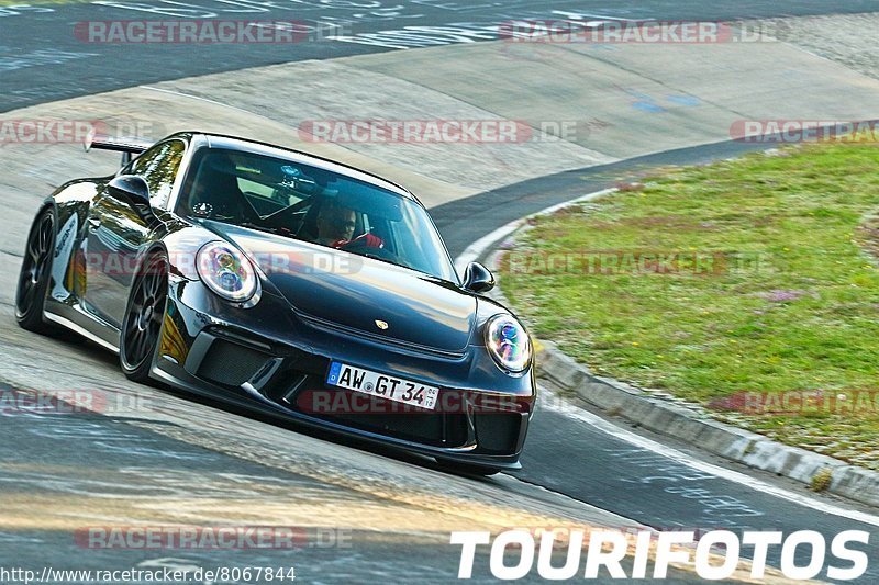 Bild #8067844 - Touristenfahrten Nürburgring Nordschleife (03.09.2019)