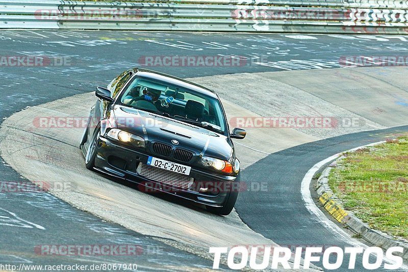 Bild #8067940 - Touristenfahrten Nürburgring Nordschleife (03.09.2019)