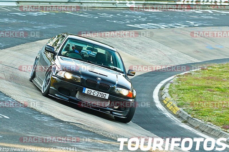 Bild #8067941 - Touristenfahrten Nürburgring Nordschleife (03.09.2019)