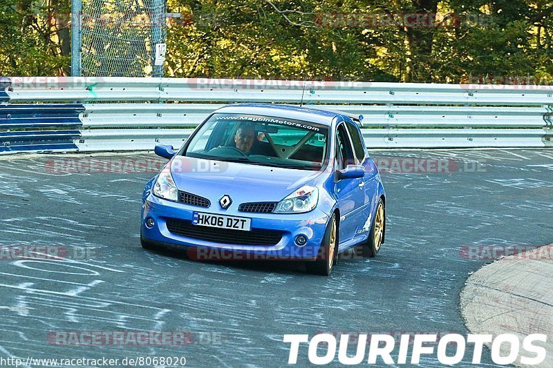 Bild #8068020 - Touristenfahrten Nürburgring Nordschleife (03.09.2019)