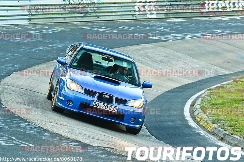 Bild #8068178 - Touristenfahrten Nürburgring Nordschleife (03.09.2019)