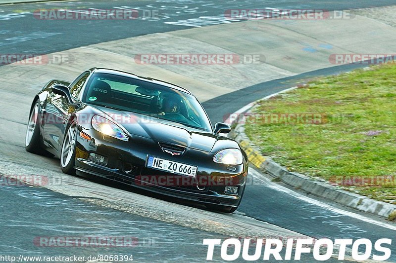 Bild #8068394 - Touristenfahrten Nürburgring Nordschleife (03.09.2019)