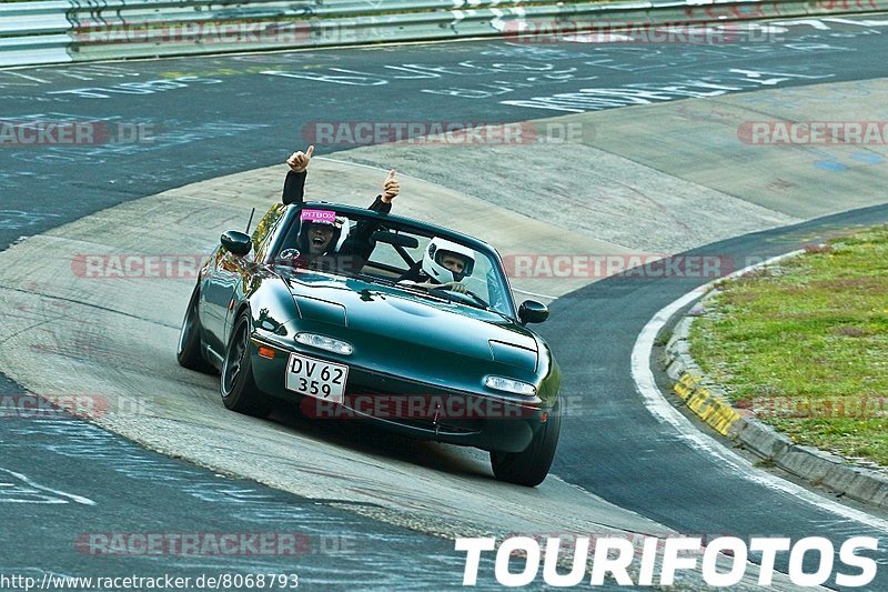 Bild #8068793 - Touristenfahrten Nürburgring Nordschleife (03.09.2019)