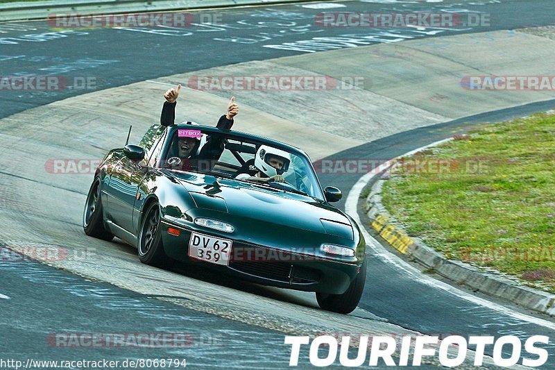 Bild #8068794 - Touristenfahrten Nürburgring Nordschleife (03.09.2019)