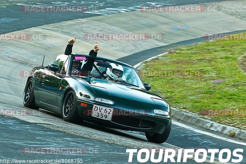 Bild #8068795 - Touristenfahrten Nürburgring Nordschleife (03.09.2019)