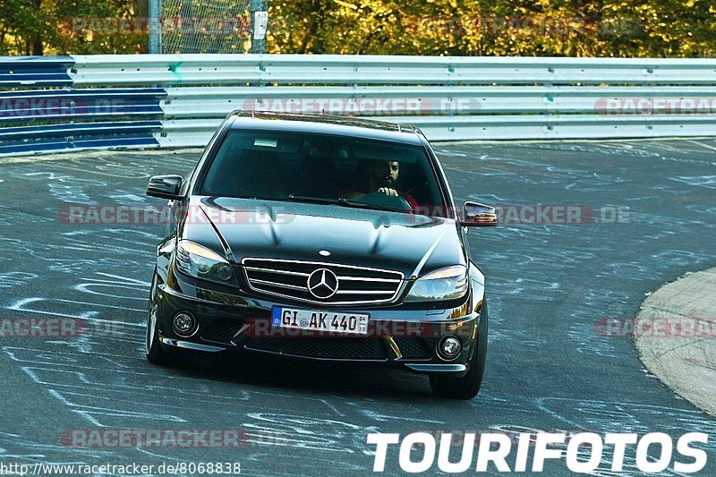 Bild #8068838 - Touristenfahrten Nürburgring Nordschleife (03.09.2019)