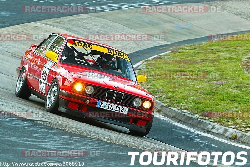 Bild #8068919 - Touristenfahrten Nürburgring Nordschleife (03.09.2019)