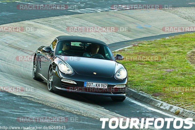 Bild #8068945 - Touristenfahrten Nürburgring Nordschleife (03.09.2019)