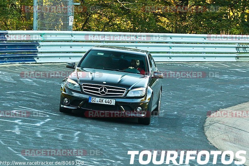 Bild #8069308 - Touristenfahrten Nürburgring Nordschleife (03.09.2019)