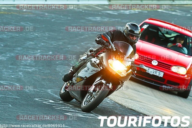 Bild #8069314 - Touristenfahrten Nürburgring Nordschleife (03.09.2019)