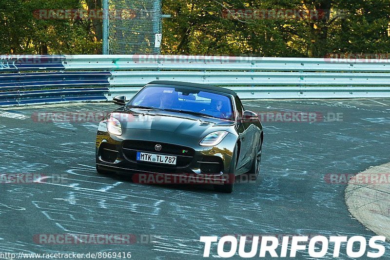 Bild #8069416 - Touristenfahrten Nürburgring Nordschleife (03.09.2019)