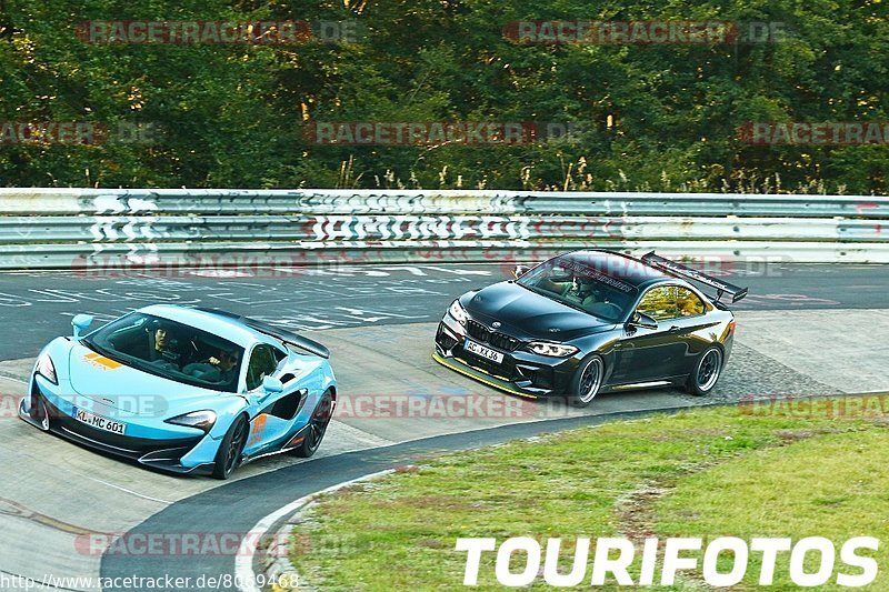 Bild #8069468 - Touristenfahrten Nürburgring Nordschleife (03.09.2019)