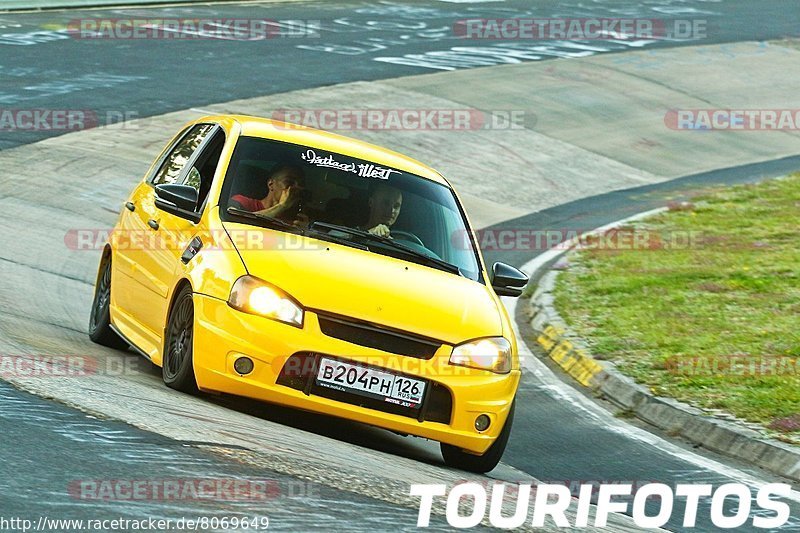 Bild #8069649 - Touristenfahrten Nürburgring Nordschleife (03.09.2019)