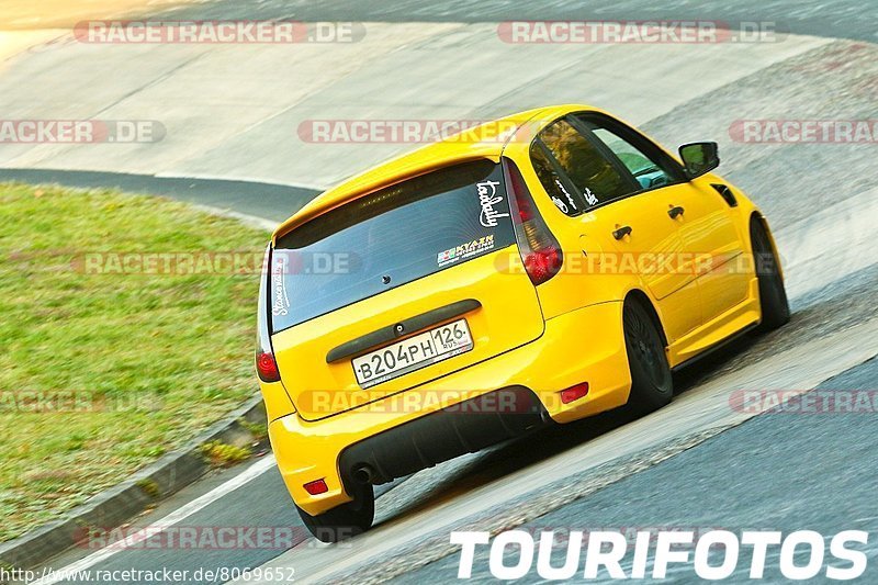 Bild #8069652 - Touristenfahrten Nürburgring Nordschleife (03.09.2019)