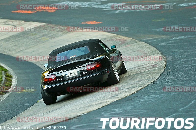 Bild #8069730 - Touristenfahrten Nürburgring Nordschleife (03.09.2019)