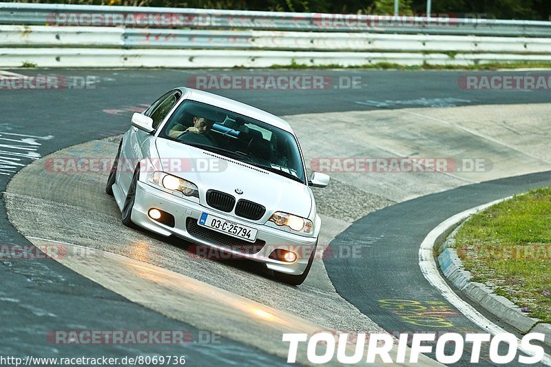 Bild #8069736 - Touristenfahrten Nürburgring Nordschleife (03.09.2019)