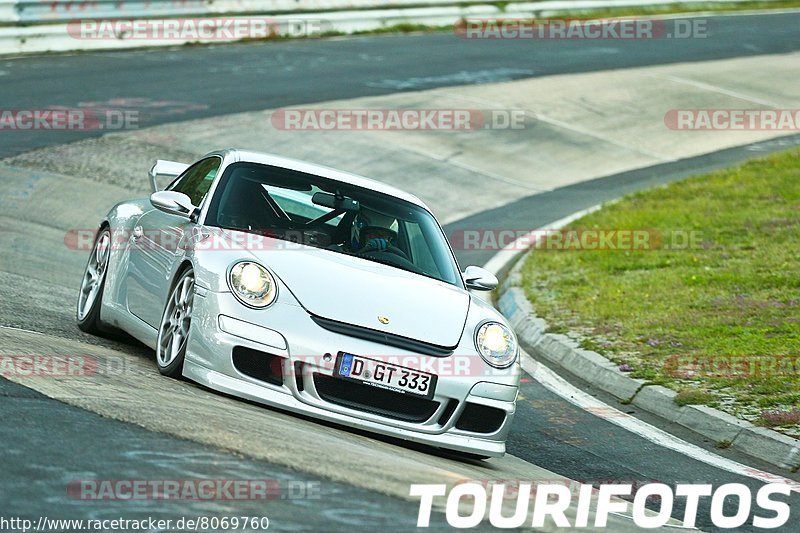 Bild #8069760 - Touristenfahrten Nürburgring Nordschleife (03.09.2019)