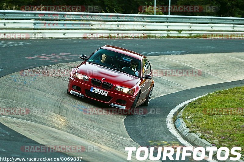 Bild #8069887 - Touristenfahrten Nürburgring Nordschleife (03.09.2019)