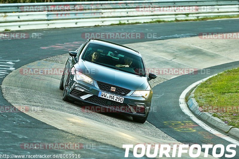 Bild #8069916 - Touristenfahrten Nürburgring Nordschleife (03.09.2019)