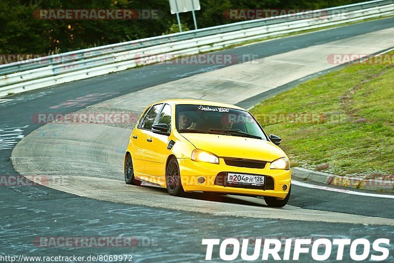 Bild #8069972 - Touristenfahrten Nürburgring Nordschleife (03.09.2019)