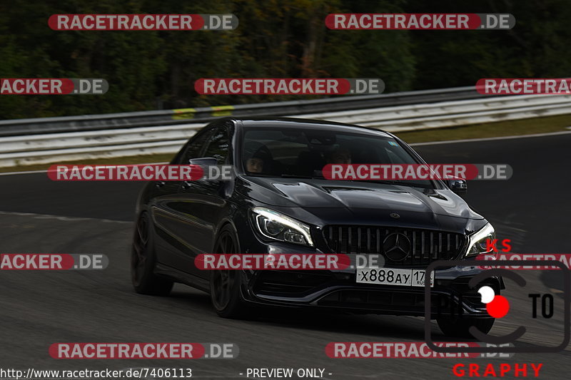 Bild #7406113 - Touristenfahrten Nürburgring Nordschleife (04.09.2019)