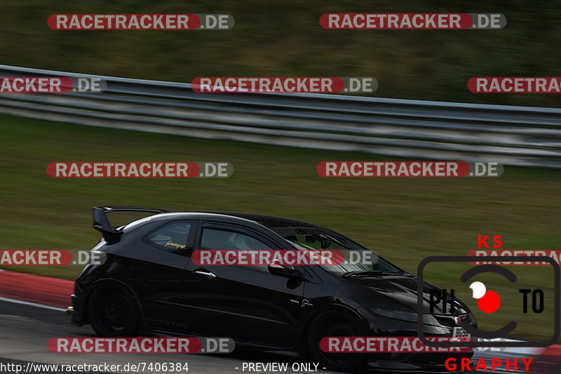 Bild #7406384 - Touristenfahrten Nürburgring Nordschleife (04.09.2019)