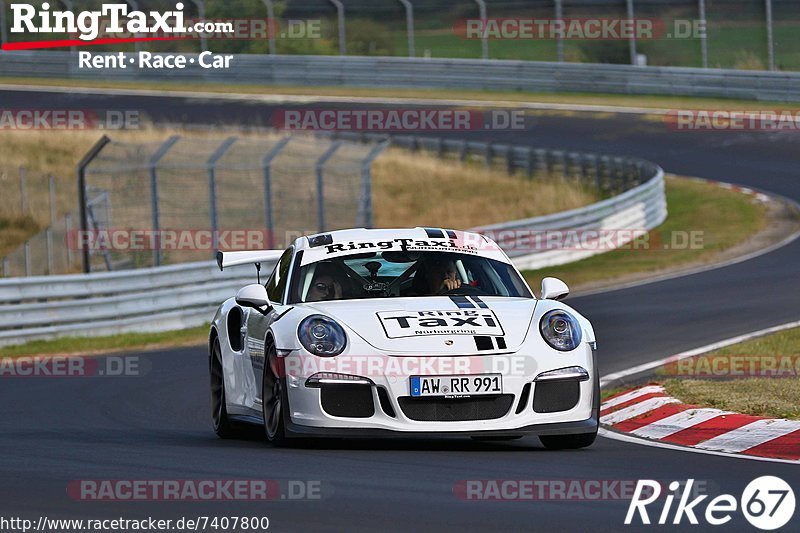 Bild #7407800 - Touristenfahrten Nürburgring Nordschleife (04.09.2019)