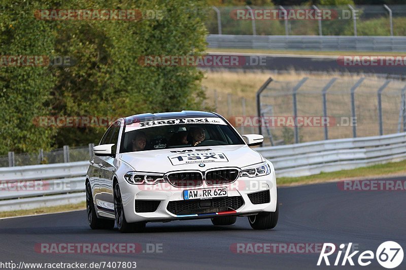 Bild #7407803 - Touristenfahrten Nürburgring Nordschleife (04.09.2019)