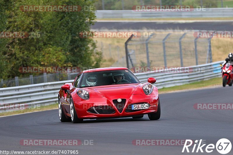 Bild #7407965 - Touristenfahrten Nürburgring Nordschleife (04.09.2019)