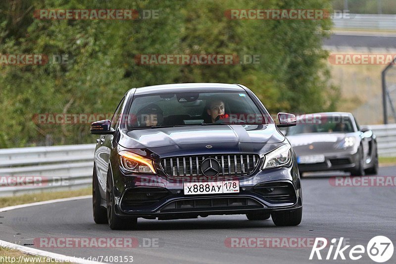 Bild #7408153 - Touristenfahrten Nürburgring Nordschleife (04.09.2019)