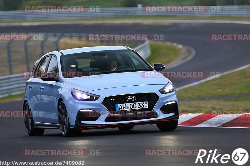 Bild #7409082 - Touristenfahrten Nürburgring Nordschleife (04.09.2019)